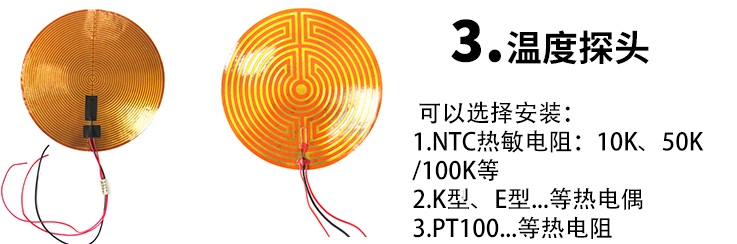 香港内部最准资料大全